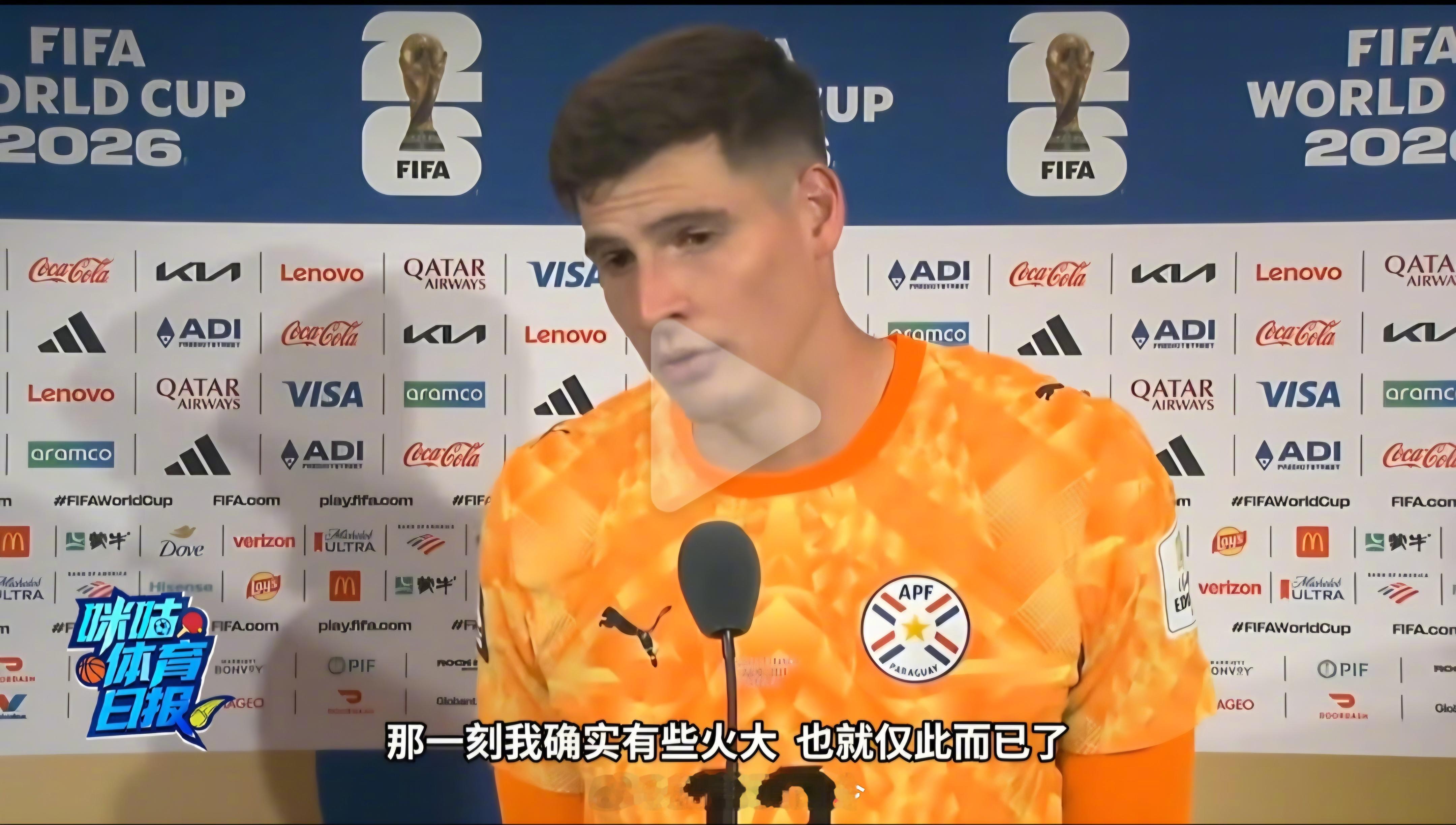 #巴拉圭门将用球砸姆巴佩#再怎么解释也无济于事，大家是不会相信的。所以说做事啊，