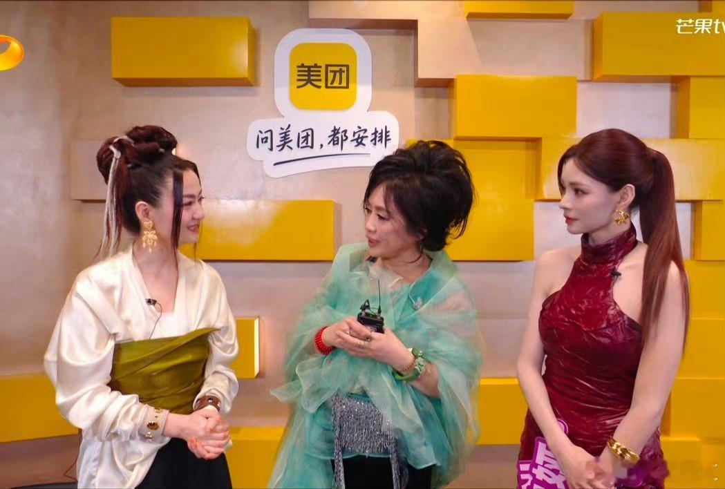 齐豫者来阿嬷者来阿嬷恭喜者来家族加入新成员齐豫—者来阿嬷！！！歌手直播