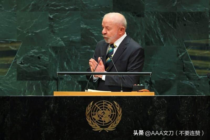 不偏不倚？
卢拉联合国演讲引爆舆论：加沙苦难与以色列平民的代价，谁来平衡？
 