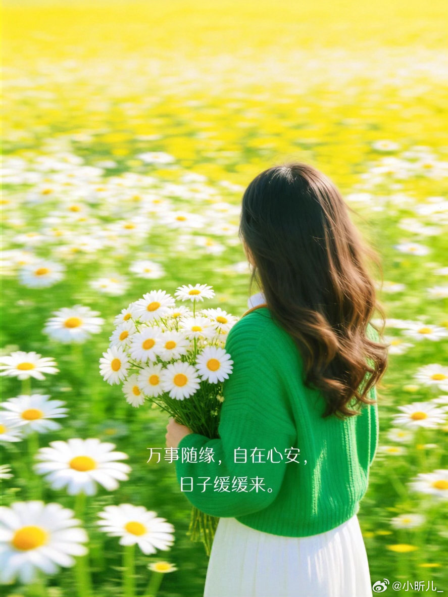 这个世界总在催你快一点，催你优秀，催你立刻成为想成为的人。可其实，成长从来不是一