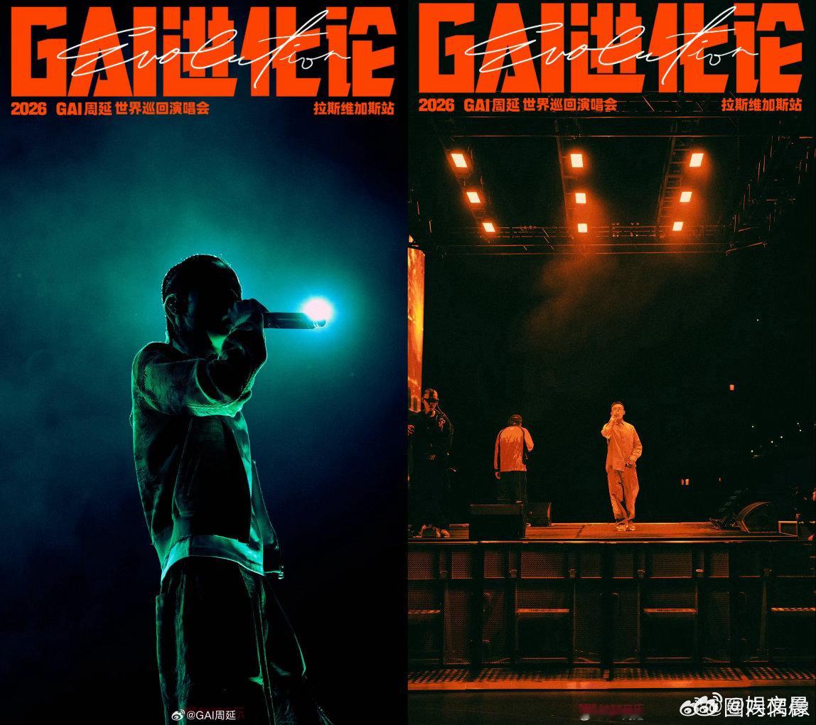 GAI你穿皮裤轻点劈叉谁看了不感叹一句GAI太野了，穿着紧身皮裤还能轻松劈叉，现