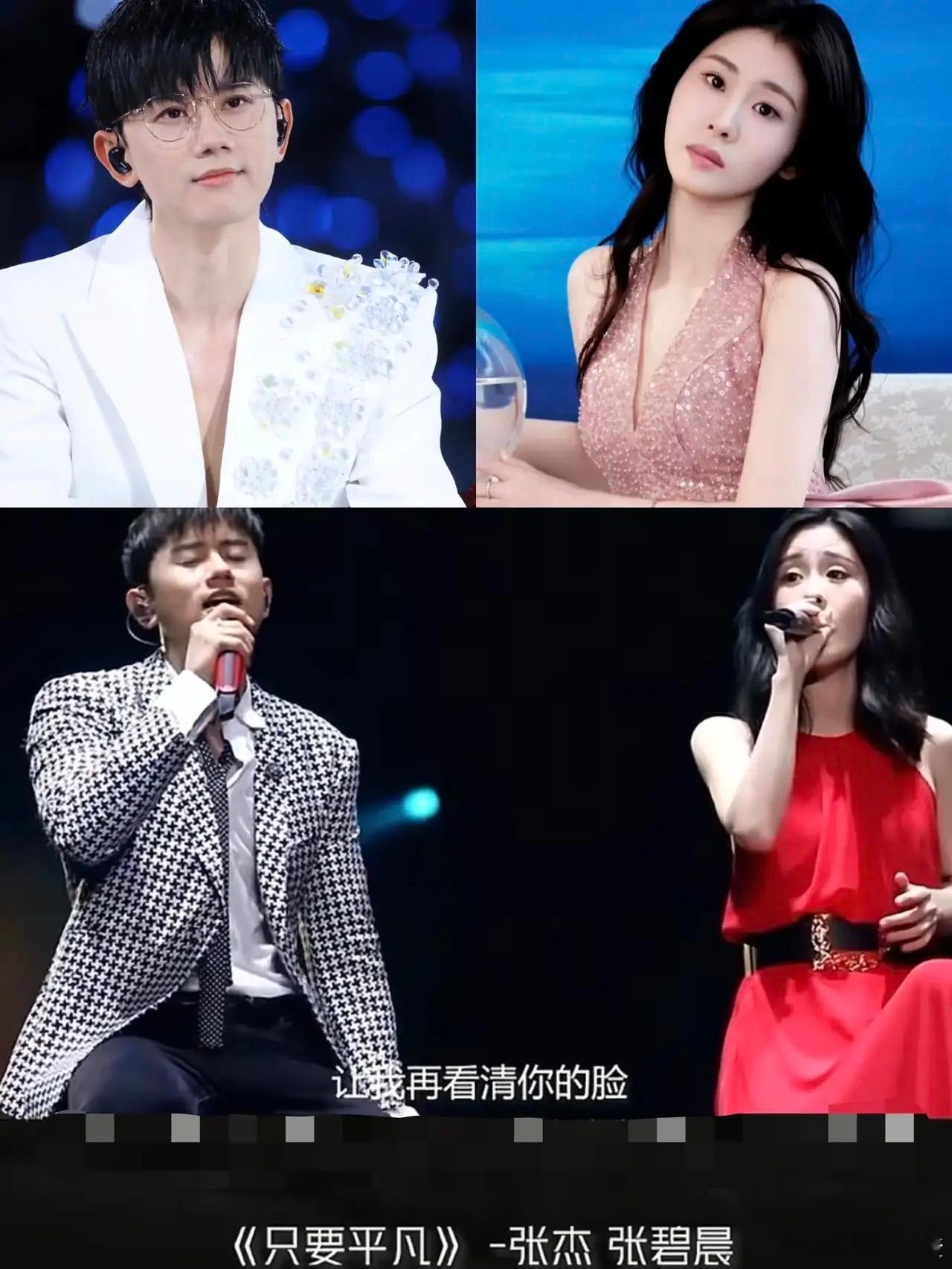 按目前的态势，张杰怕是要“辗转反侧”啦。不过呢，他犯愁的原因可不是最近正热火朝天
