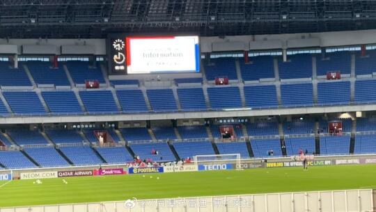 博主：路途远费用高，海港仅10球迷去日本