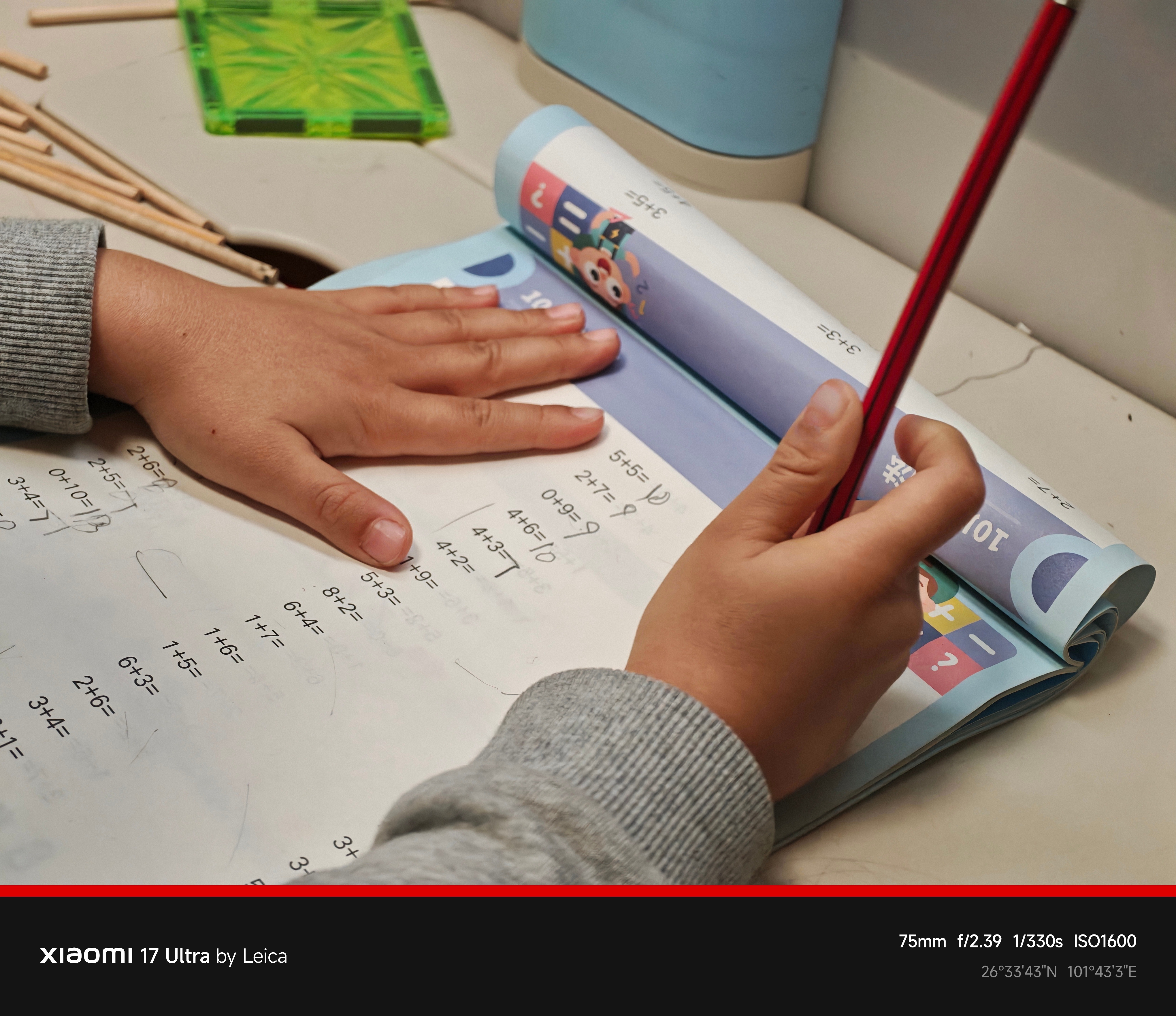 教老大做算术，感觉极其吃力，我数学37分，机嫂19分孩子天赋基本是负数，是不是没