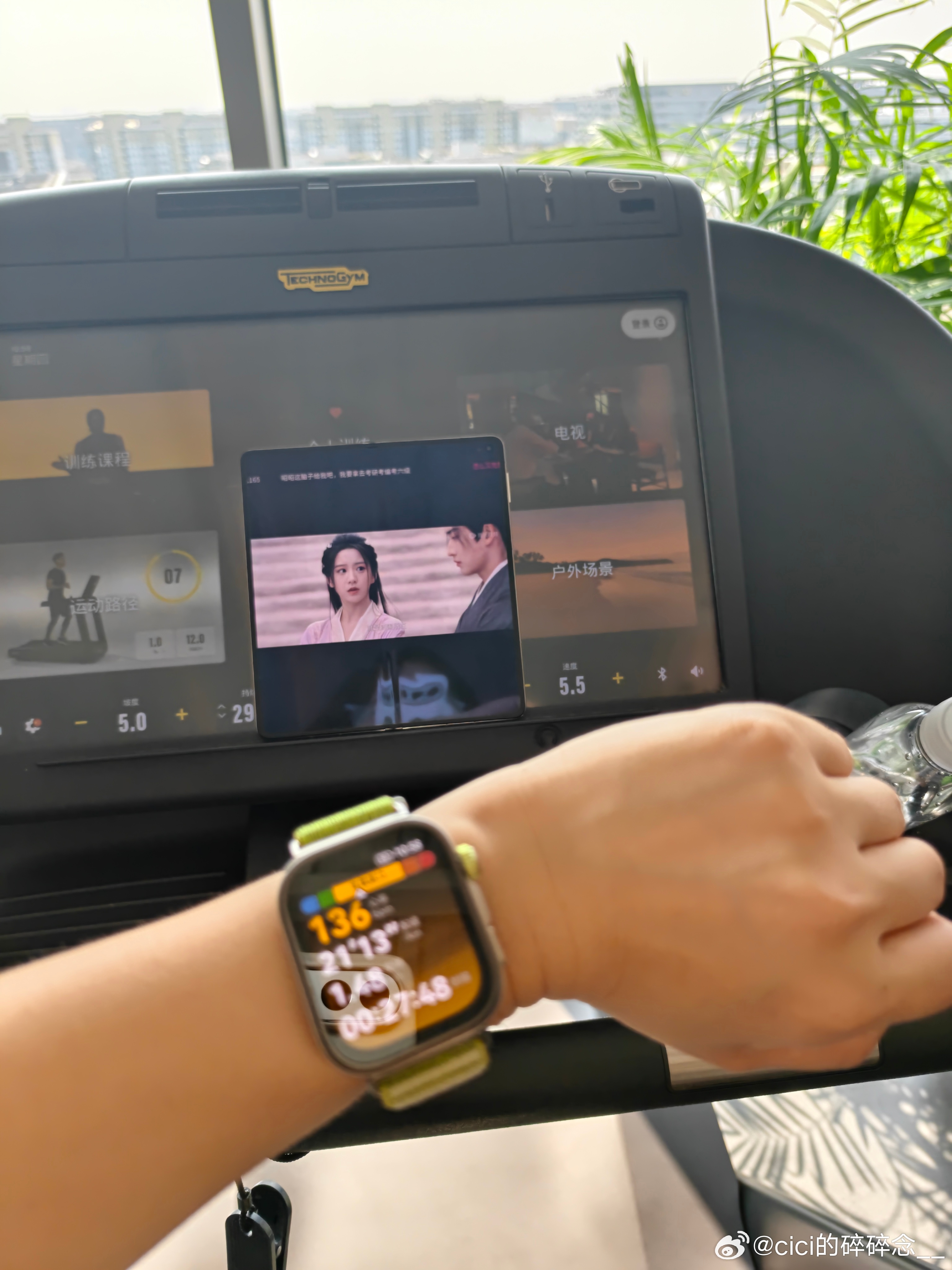 坡度5，速度5.5，看两集电视剧真的超爽 