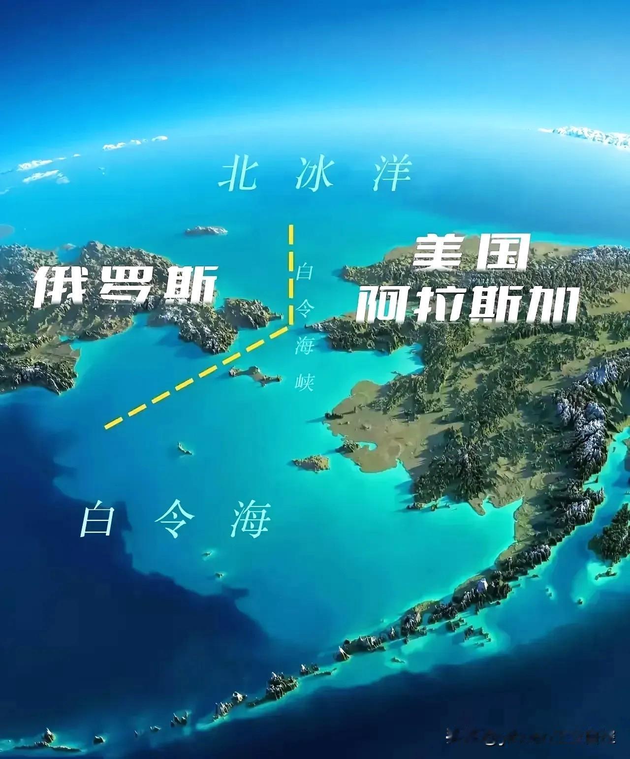 【俄美建设白令海峡隧道畅想】
    俄楚科奇民族自治区的杰日尼奥夫角与美阿拉斯