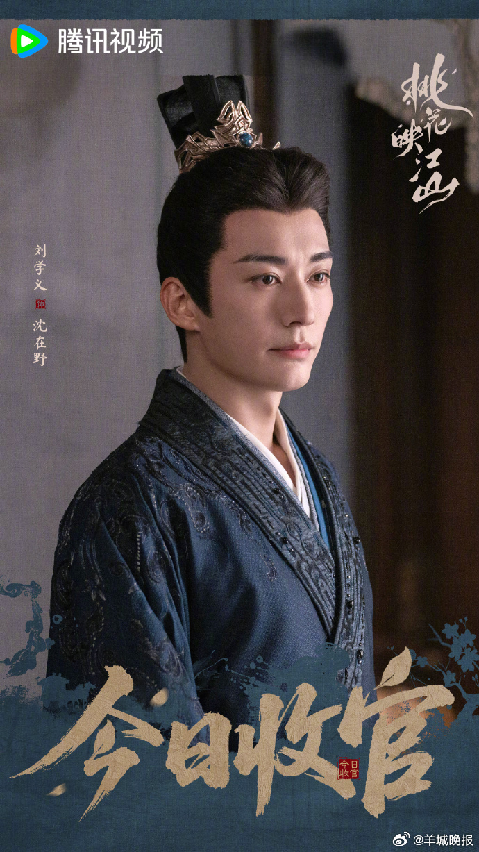 【周末在家看好剧】11月第1个周末，你打算这个月与哪部好剧相伴？[期待][期待]