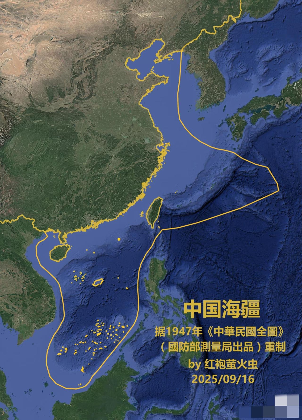 中国的陆地疆域像秋海棠，中国的海洋疆域像蝴蝶，很美的一幅画[送心][送心][送心