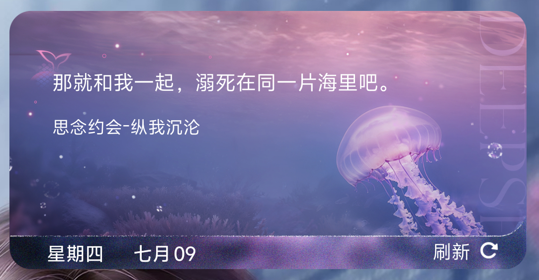 刚好是这个 