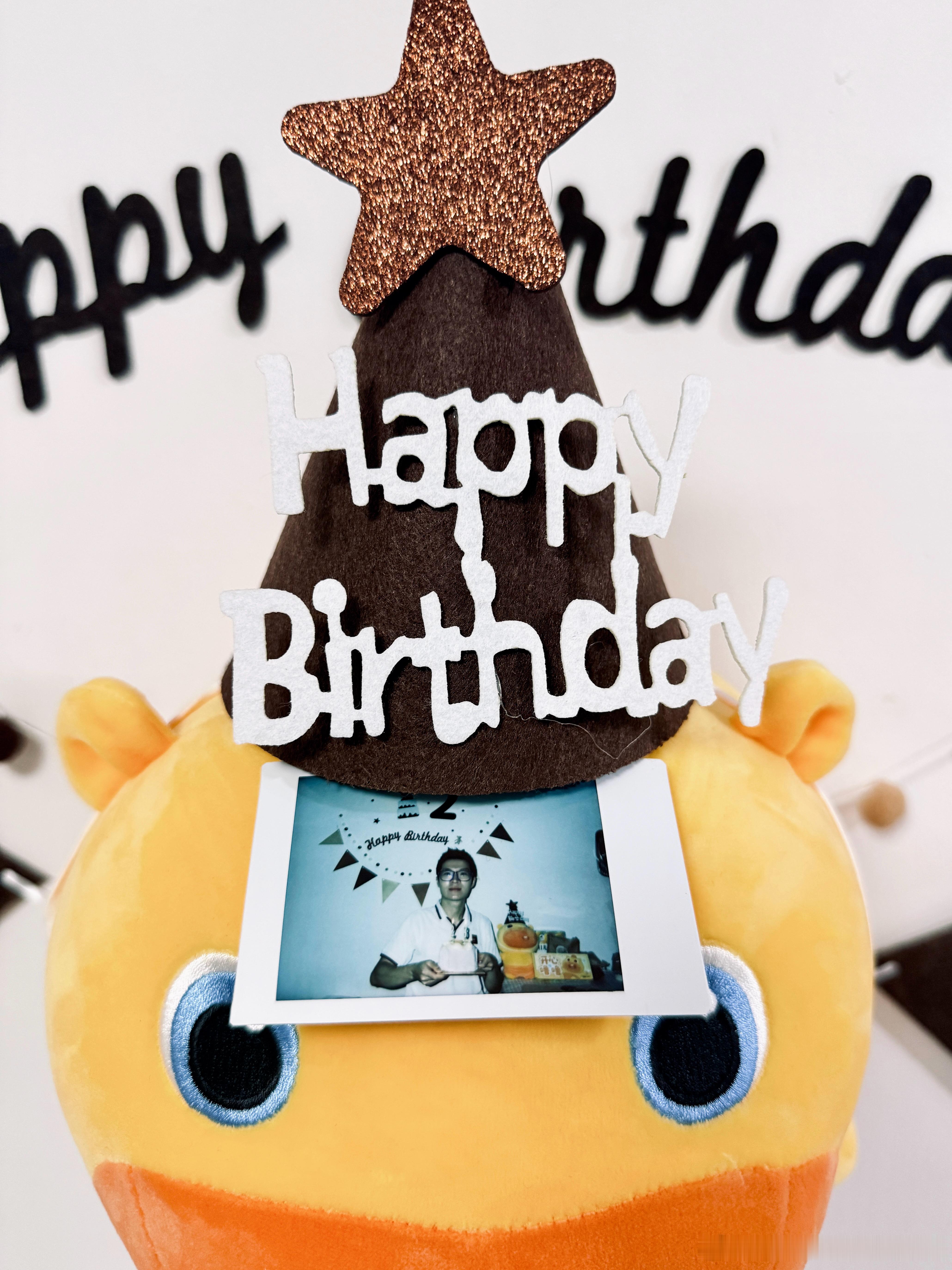 匆匆度过2026年的生日🎂又一年10.20[哇]谢谢​​​