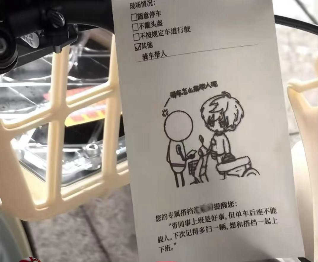 【tg】我女肥肥就是这种琼或爱贪小便宜只扫一辆车还要违f带人的fzk设定呀 恋与