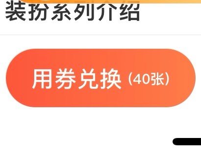 小宝宝就等你了[爱慕] ​​​