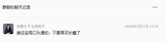 太喜欢窗口指导了… 