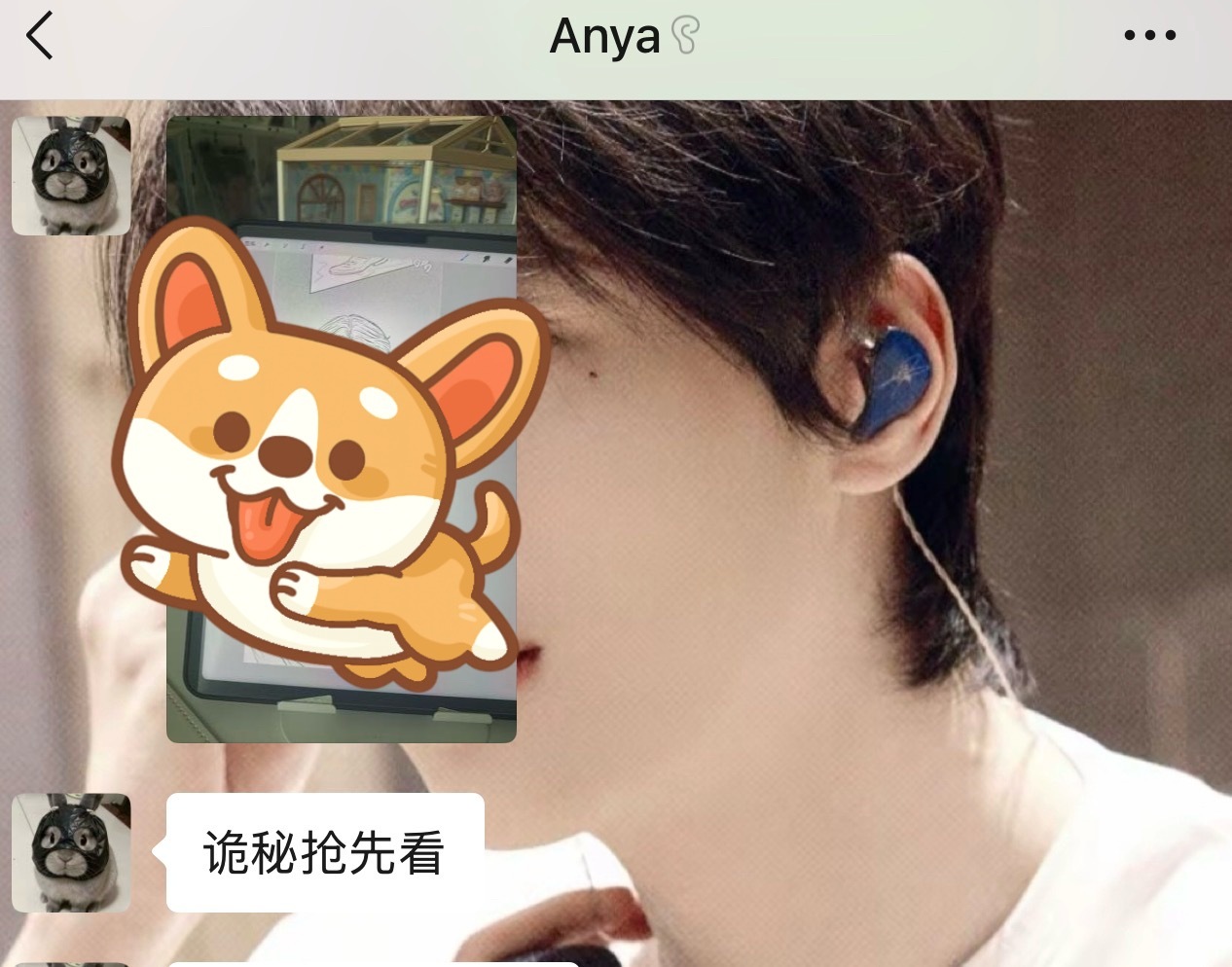 让我们来期待这位大大的新作品真的越来越好看了
