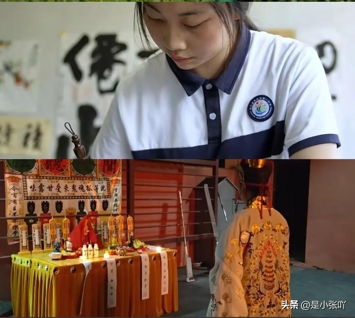 道士这个职业很神奇
既不需要出家
也不像和尚要求学历，想当道士就讲究一个缘字。