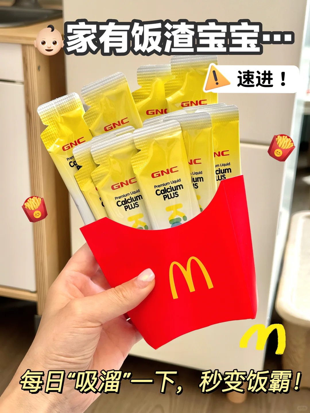 后悔才知道它😭错过了好几个猛涨期