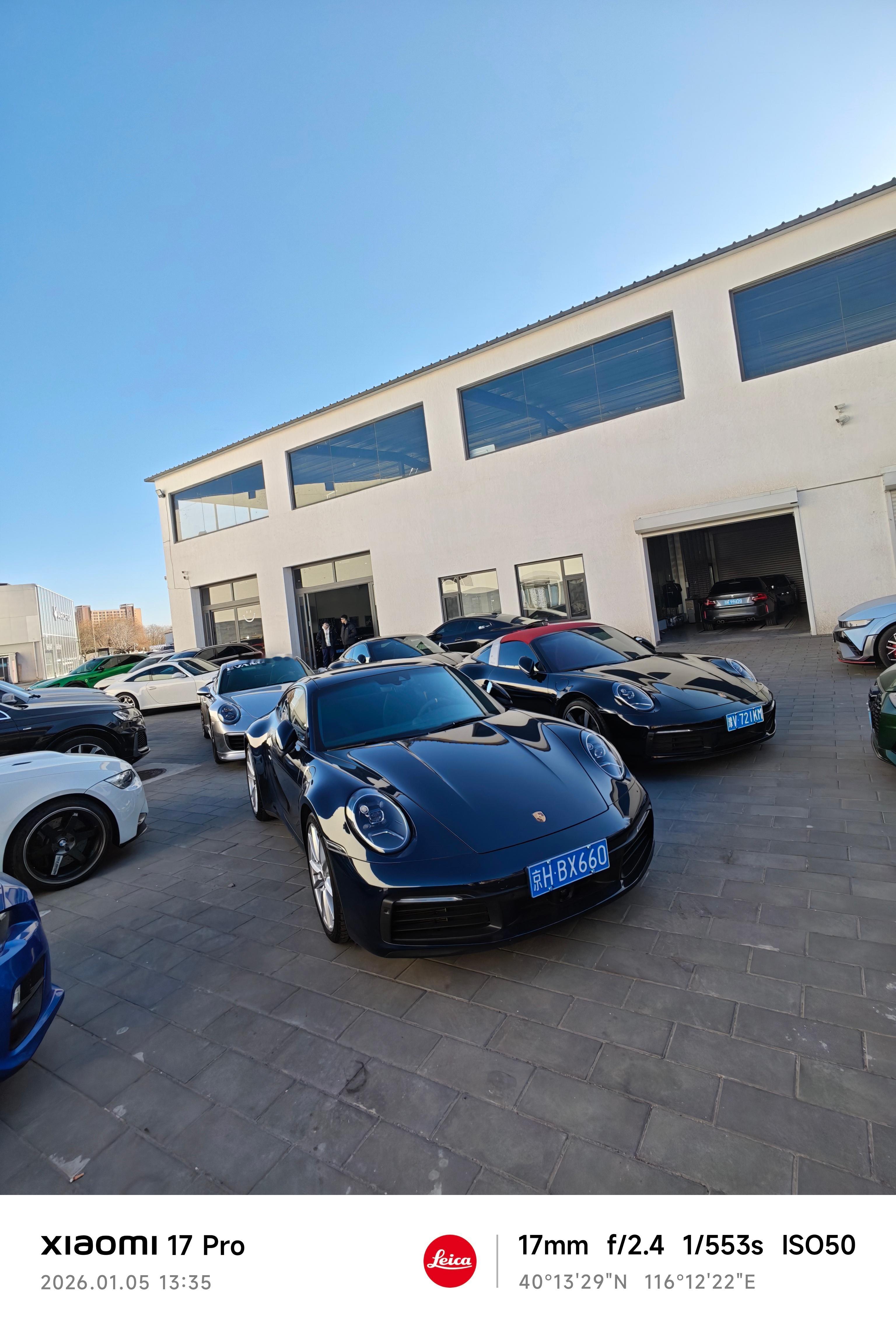 充电 晒太阳 北京·昌平区保时捷博物馆