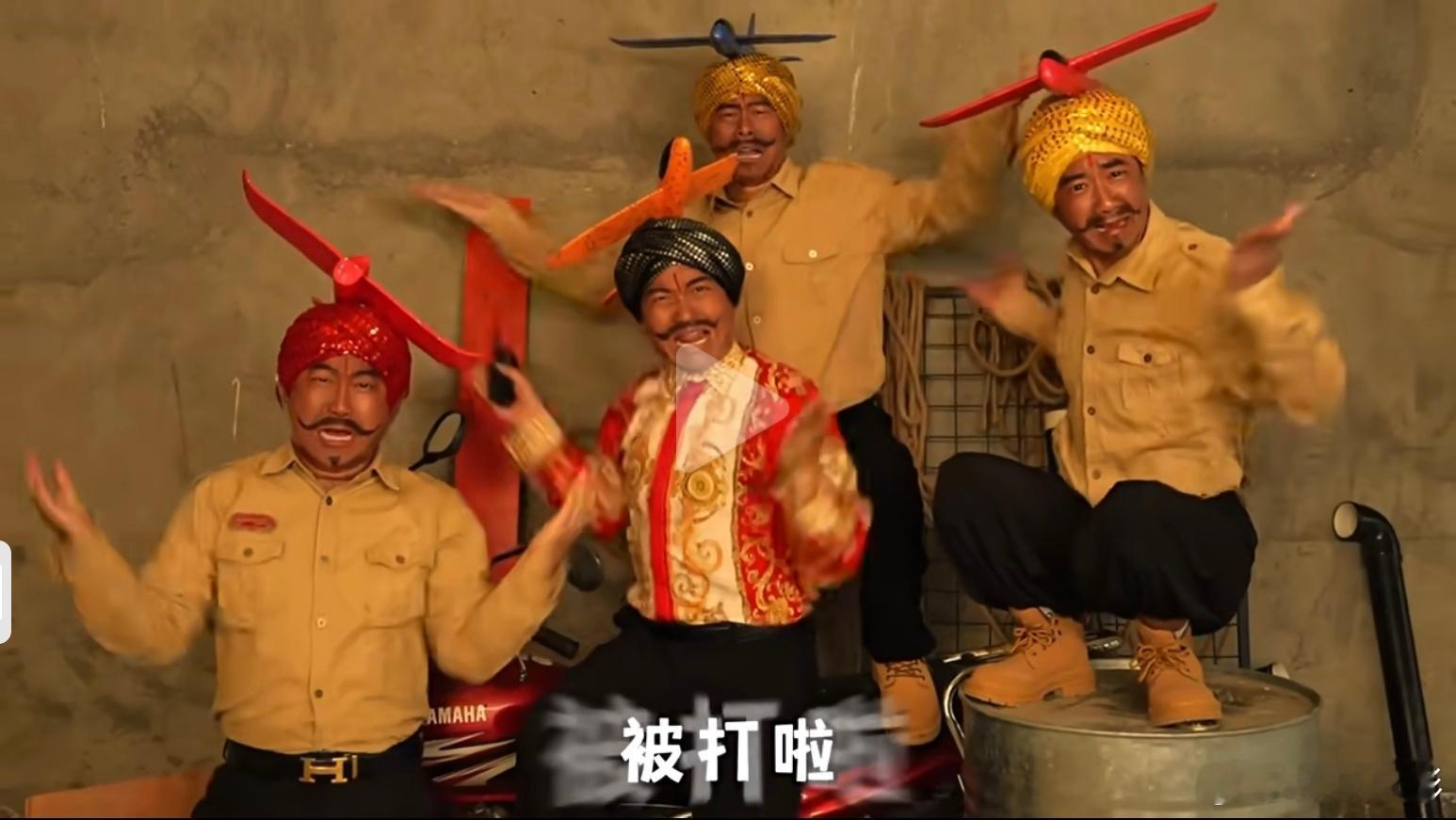海外社媒满屏都是刚买的飞机豪哥估计也没想到，这首歌能直接给他们唱到国外去了，也不