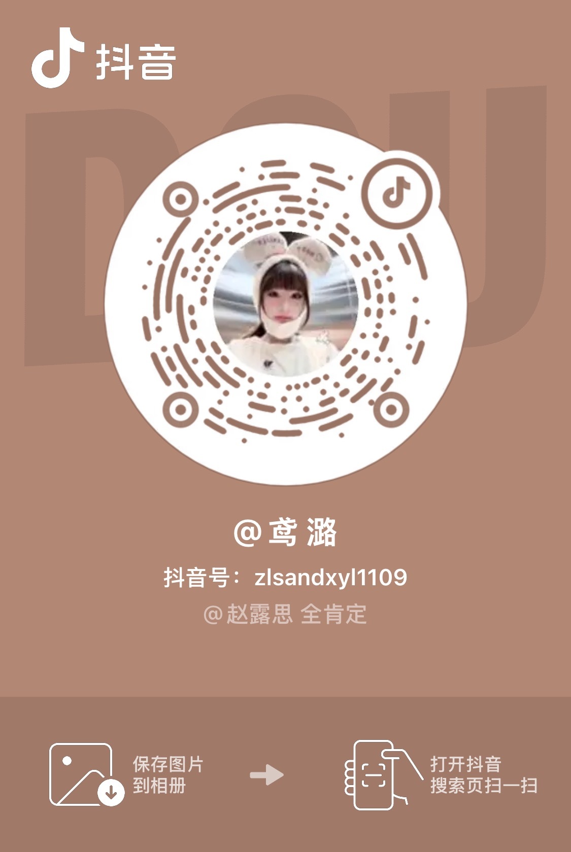 这个剪辑老师好棒