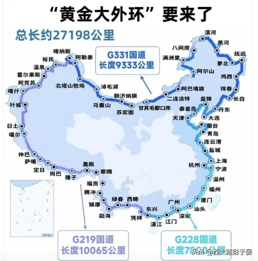 不止是自驾大道！这条黄金大外环，正在悄悄盘活边境小城

一条串联起祖国边境与海岸