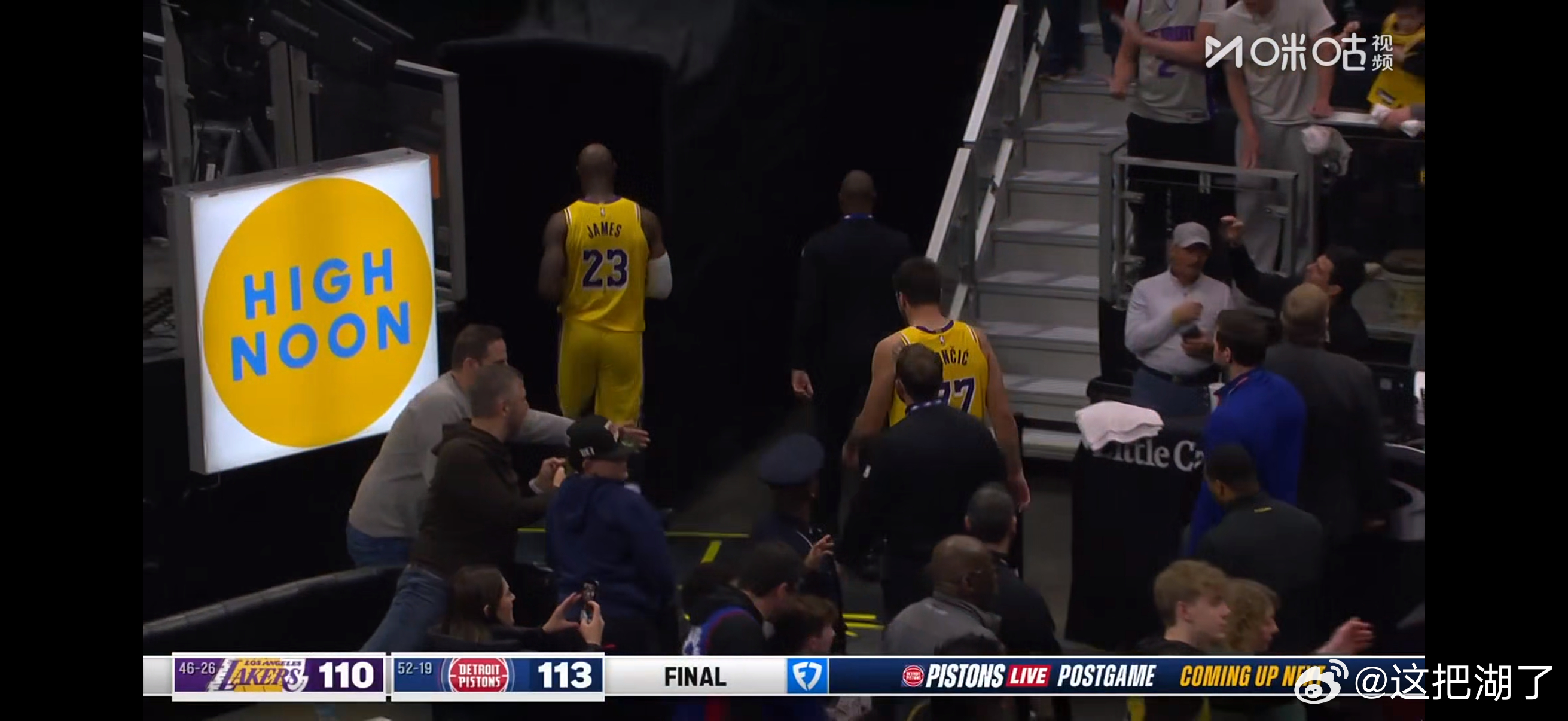 9连胜被终结  东契奇执行绝平球未果，这段时间打得可以了，次次决胜时刻确实累。东