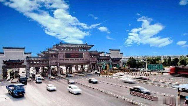 那还收啥了 到期了.收30年了都......凤凰新闻【多条高速公路确认停止收费】