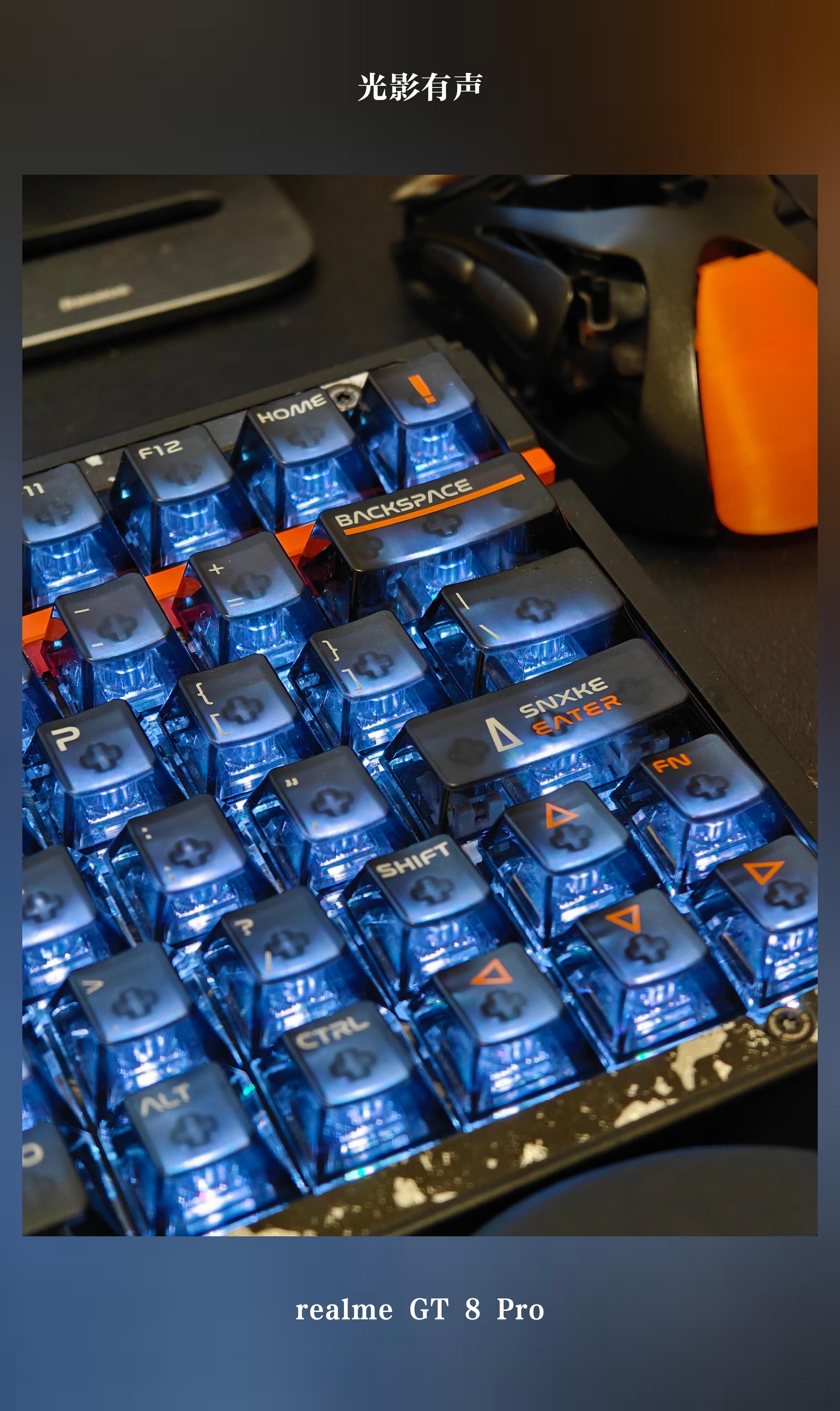 没想到打印机PLA料子和这个键盘还挺配