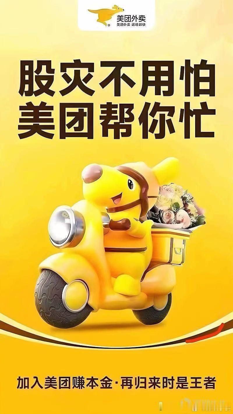 想起来了，我全都想起来了，我根本不是华尔街之狼，我不是光之使者，我不是芯之继承人