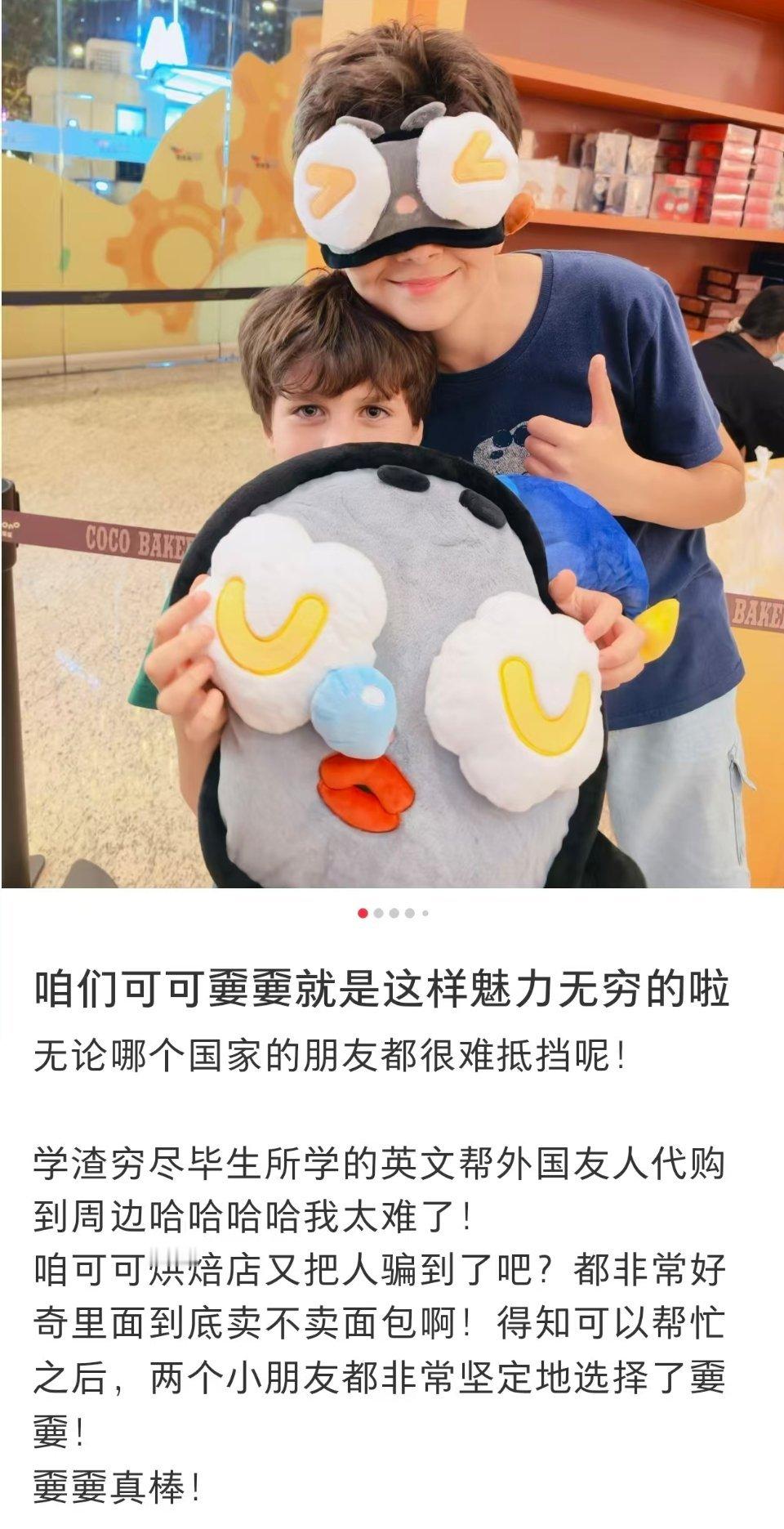 周深周深热烈盛开现场绝妙高音周深广州演唱会 嫑锅实力圈粉