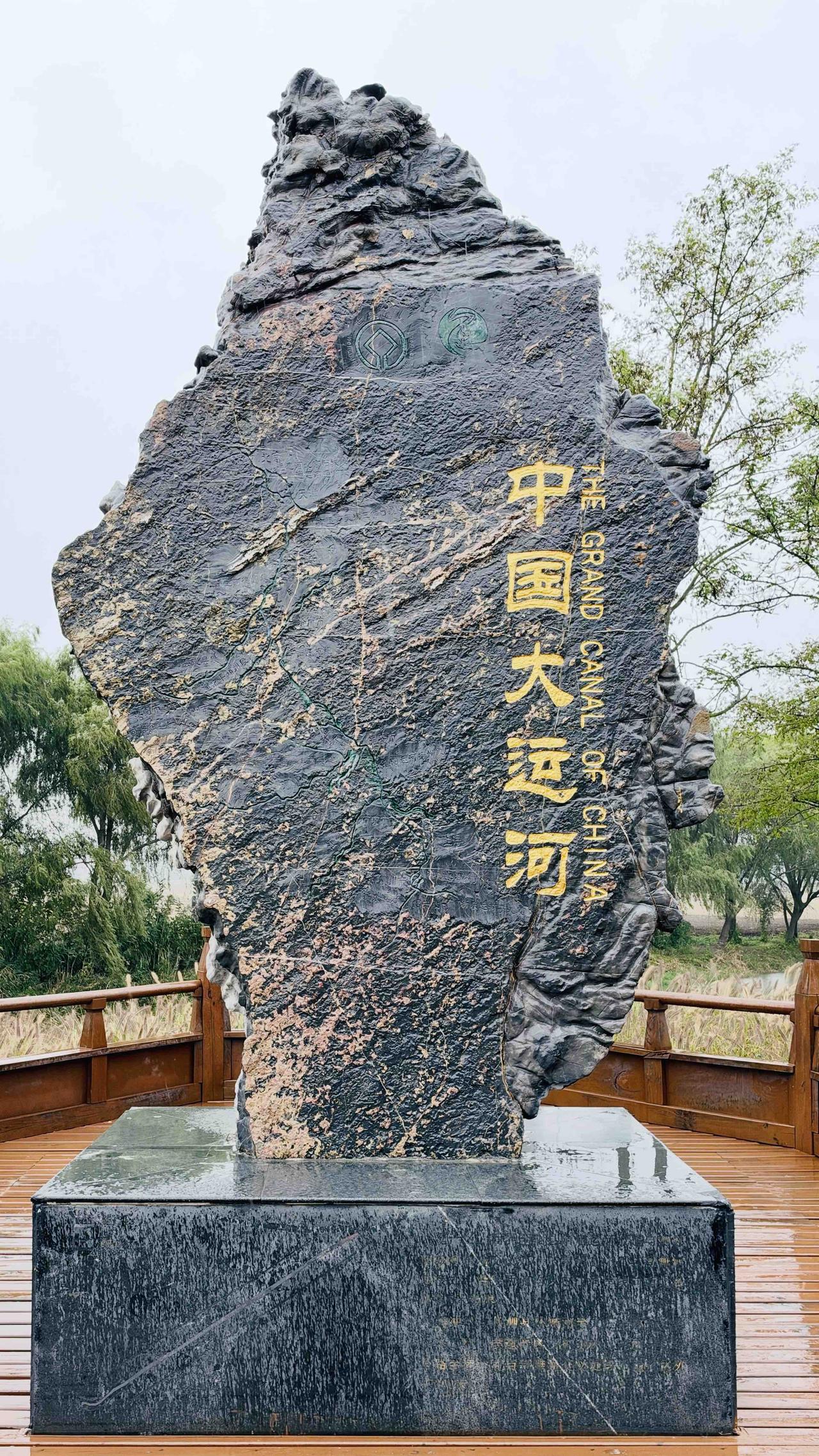 走隋唐大运河活遗址 安徽宿州泗县这趟打卡太值了！[星星眼]

很多人不知道，安徽