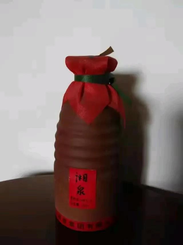 酒瓶乱弹之九 \ 魏德平