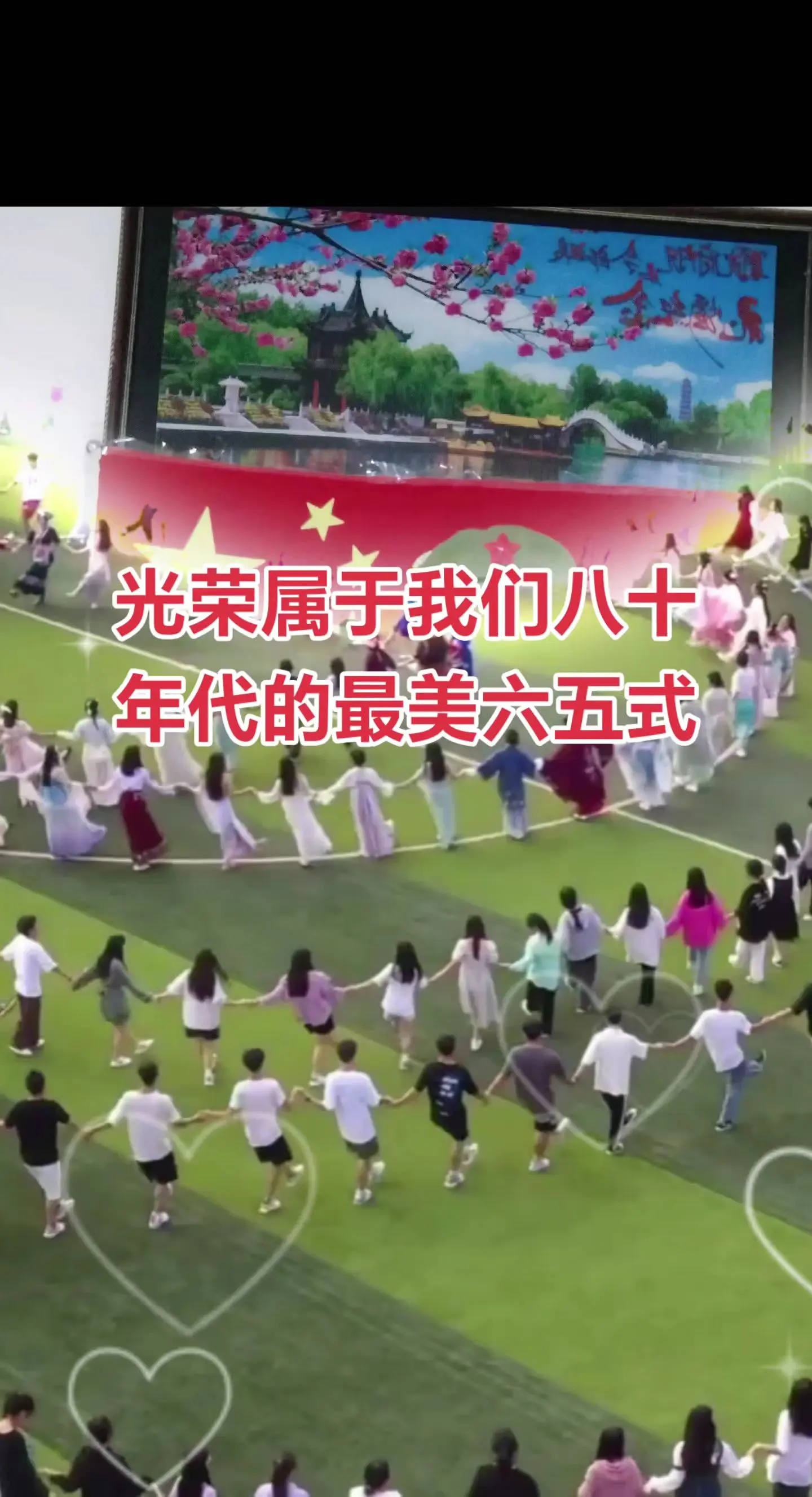怀念青春岁月军魂永存！战友们友友们早上好周末愉快