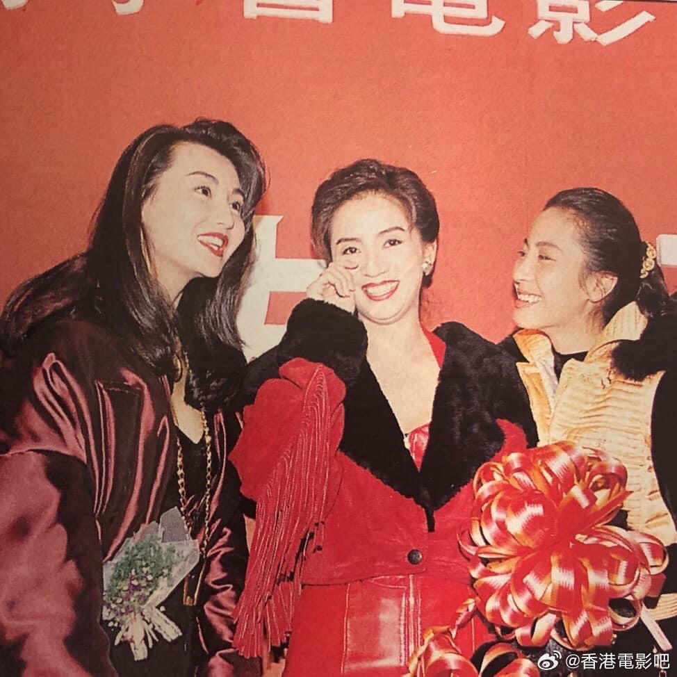 张曼玉、梅艳芳、杨紫琼。🌺 ​​​