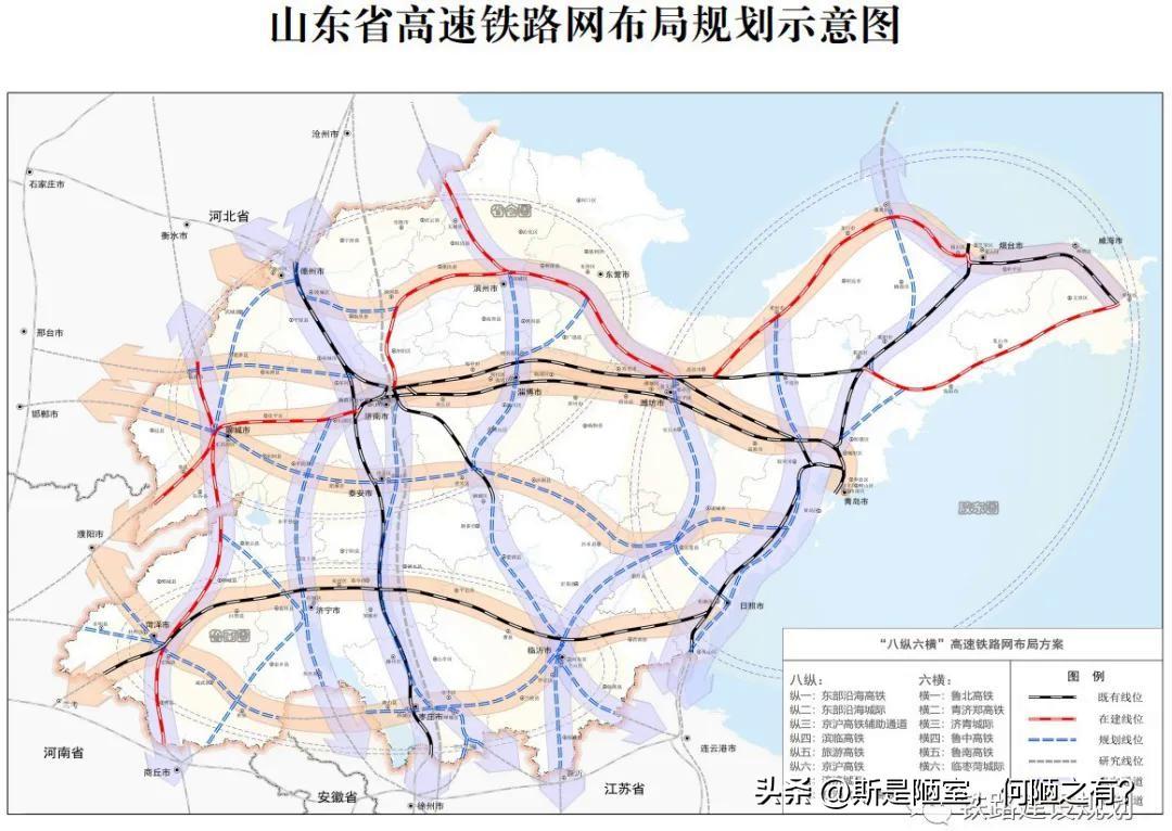 很多人不清楚，未来山东南下上海将会拥有五条独立高铁通道，每条线路走向、落地进度差