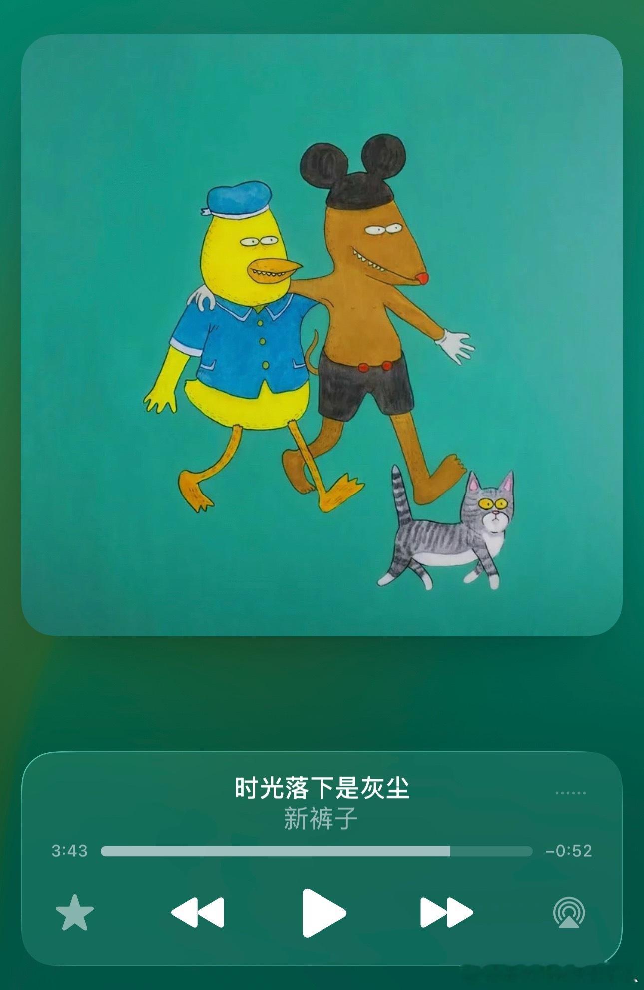 贺峻霖 舞台上禁止打车 哈哈哈哈 也太可爱了吧“舞台禁止打车”原来是手势酷似打车