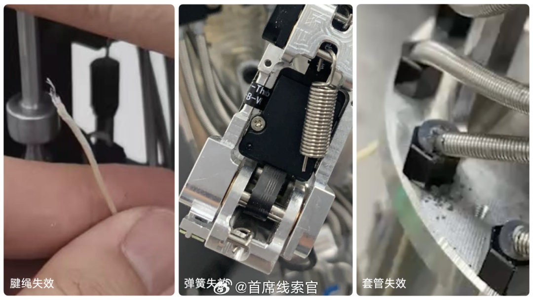 小米机器人灵巧手解决方案首次公开小米 Xiaomi CyberOne 的仿生手做