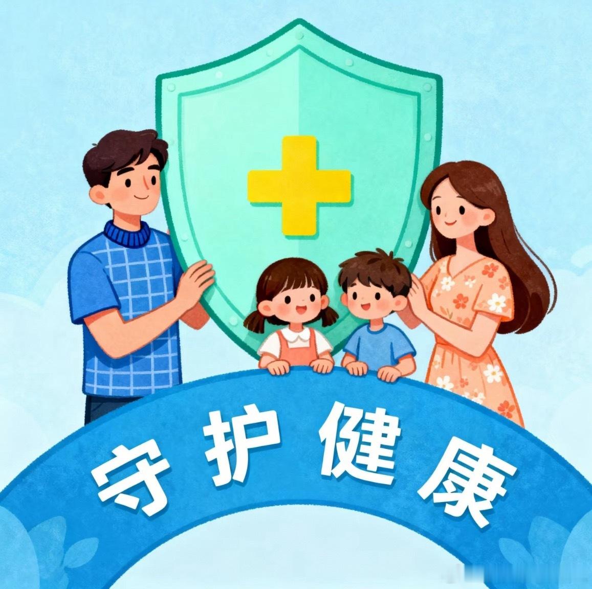 官方再通报儿童乳膏涉嫌非法添加家长给孩子选购护肤外用产品时，务必擦亮双眼，掌握正
