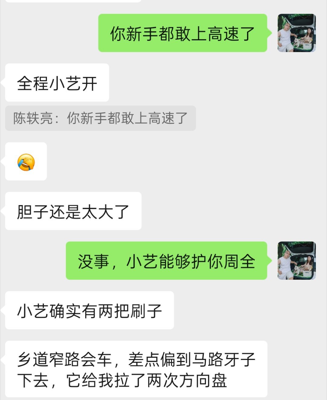 消费者的好评对于厂家来说才是最货真价实的奖杯 ​​​