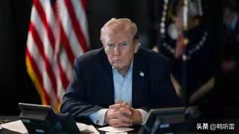 批评斯塔默？特朗普:我们都打赢了，你还来干什么？特朗普说英国是美国最伟大而亲密的