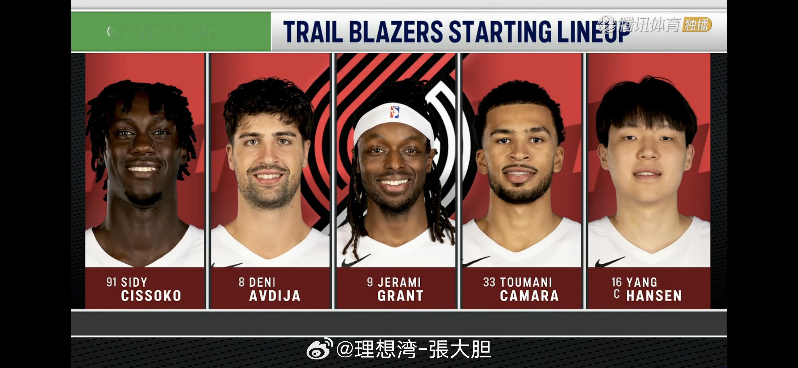 起猛了！小杨杨瀚森 今天首次首发！