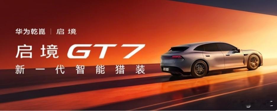 最有钱生肖”快来看看家里有没有！
一、生肖马：本命之年，活力全开。
 
二、生肖