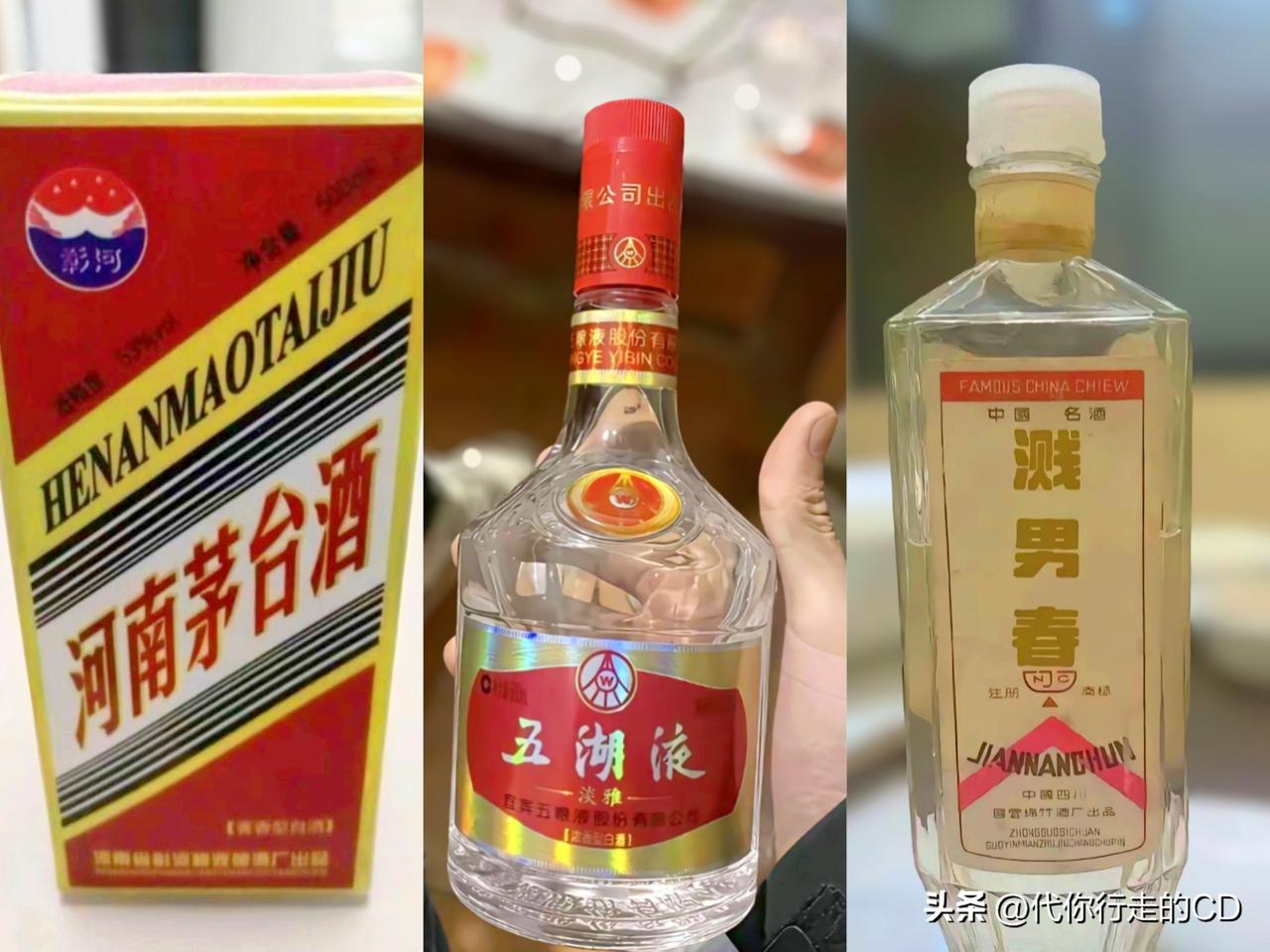 传说的“茅五剑”...没毛病！