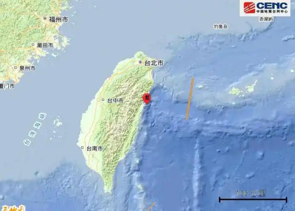 🌊 凌晨突发：台湾花莲海域发生地震，福建多地有震感

📅 时间：2026年4