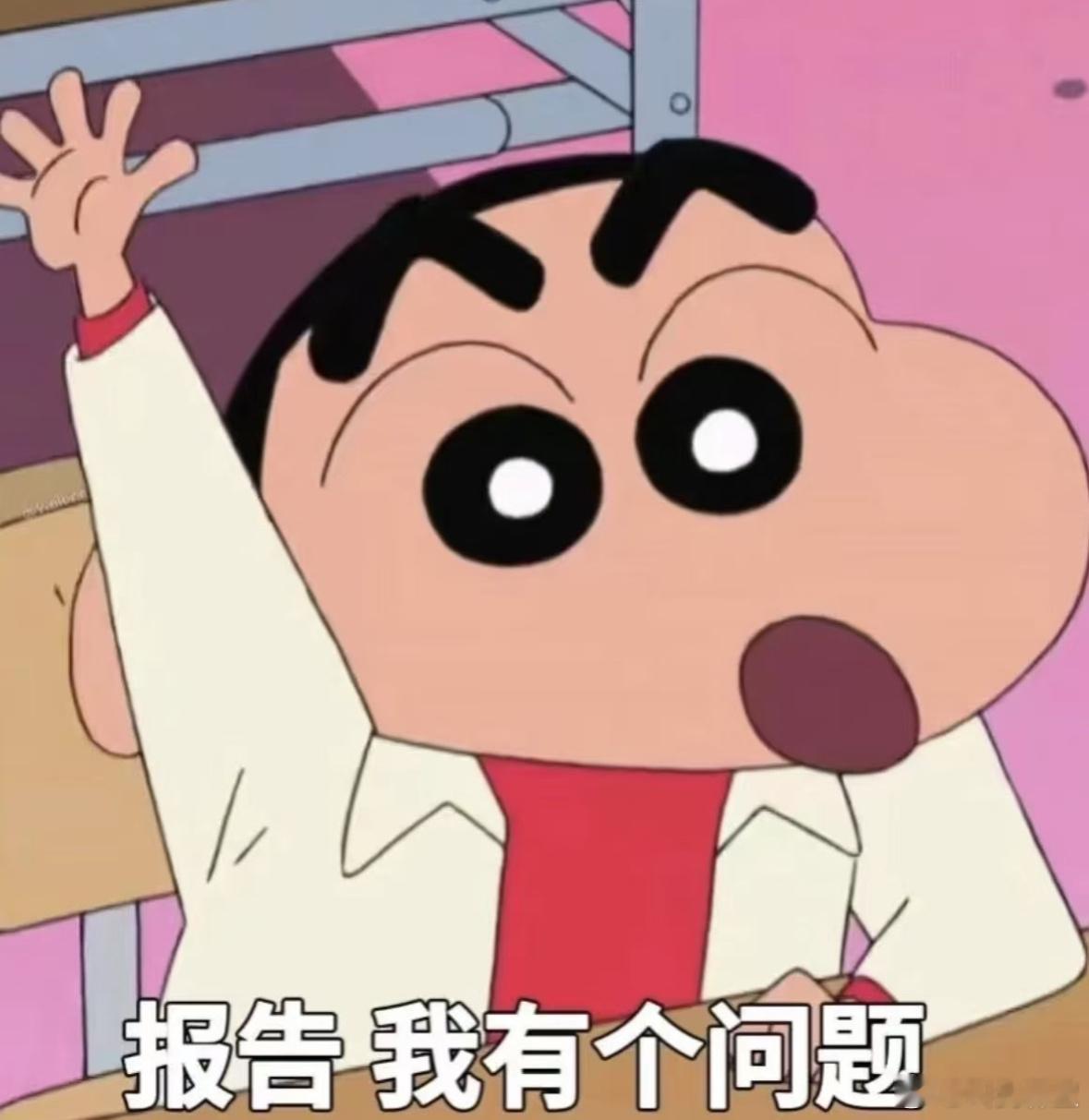 手机 涨价 有消息称3月后手机将会集体涨价，原因是因为内存芯片！那么问题来了如果