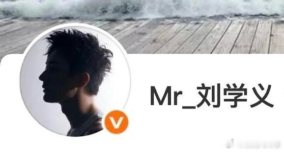 多名艺人掉为橙V疑似多名艺人跑粉严重 这波掉V潮来得猝不及防，不少艺人都掉到橙V