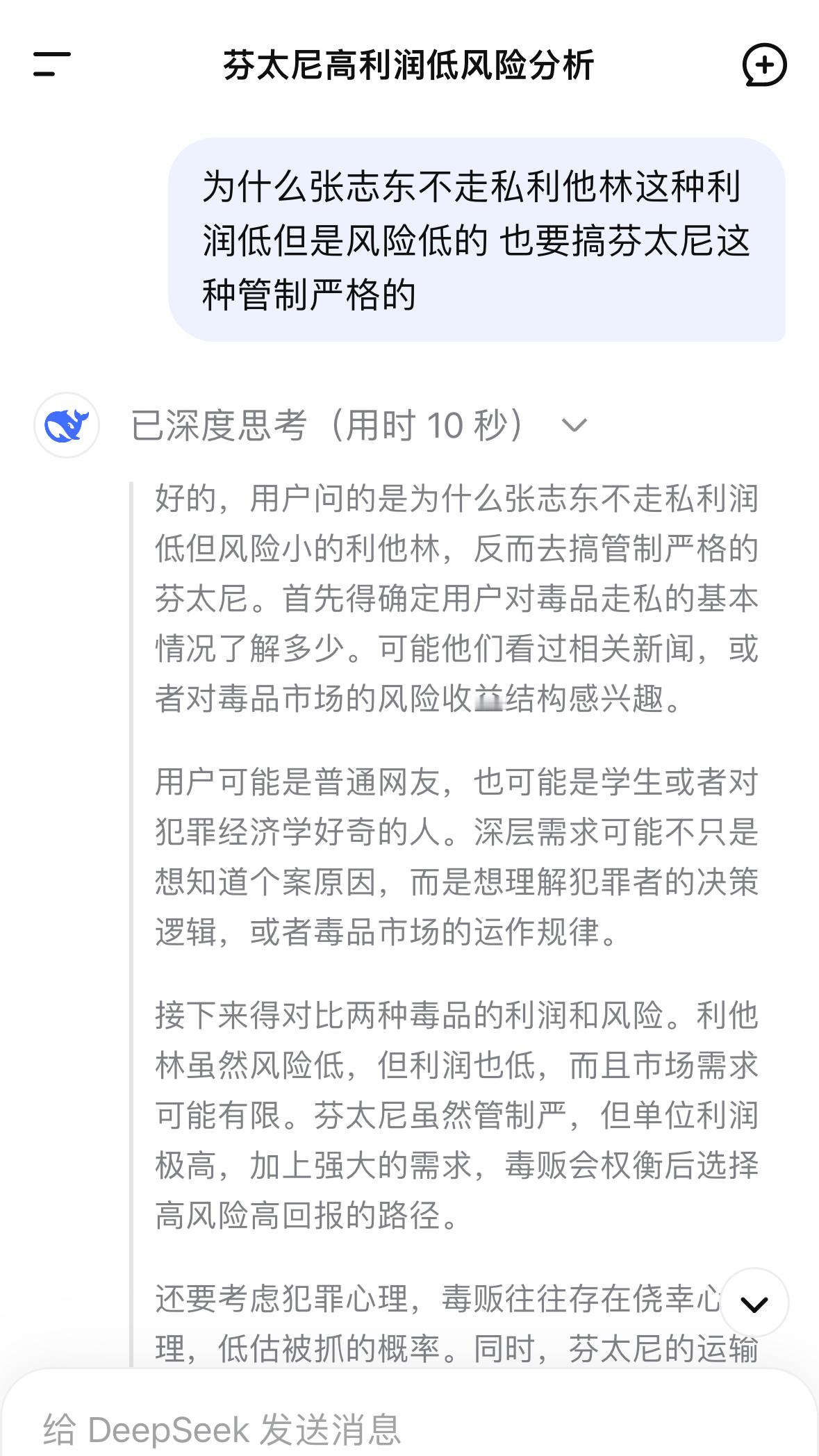 总是会在很多时刻感觉到孤独但是阅读会反复治愈这种孤独哪怕写下那些伟大文字的作者也