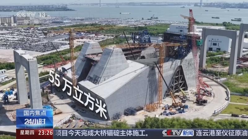 【狮子洋建设新进展！东、西锚碇主体施工】
广东交通集团发布消息，粤港澳大湾区核心