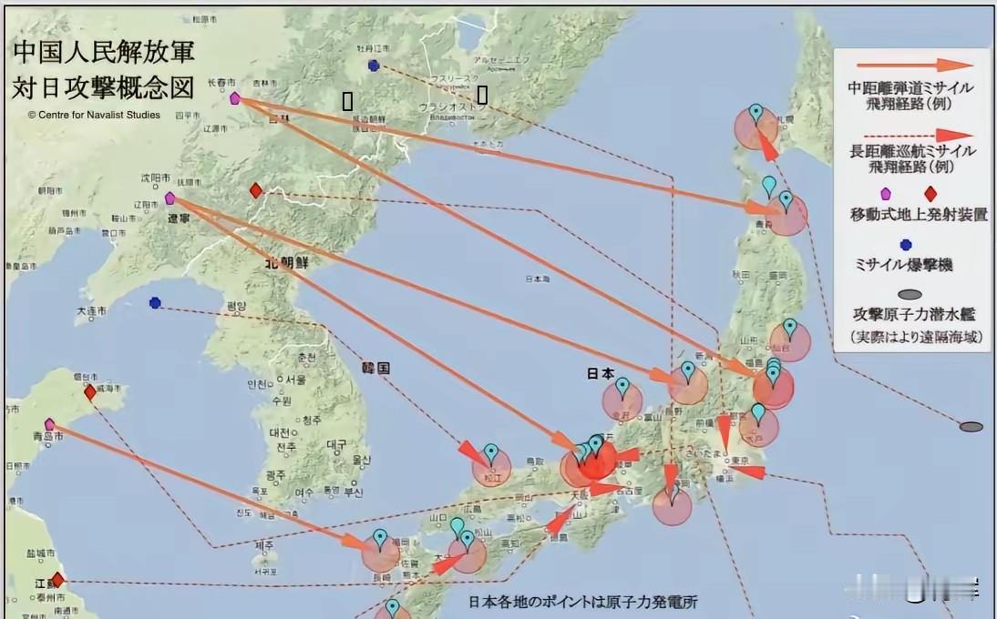 日本博主假想的解放军攻击日本路线，果然没按常理出牌
这是一位日本博主假想的解放军