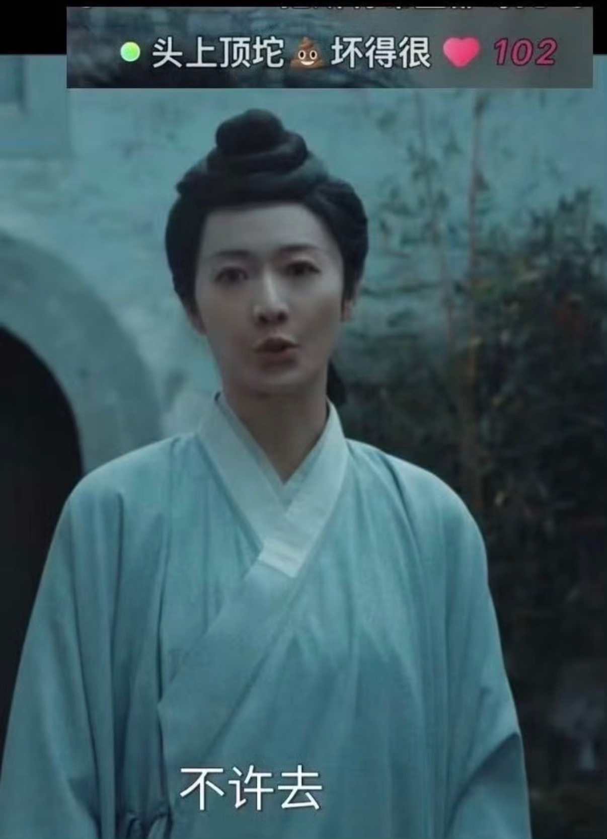 家业观众弹幕太有梗了 谁能拒绝家业的弹幕啊！李祯名场面哭戏本来超虐，结果弹幕一句