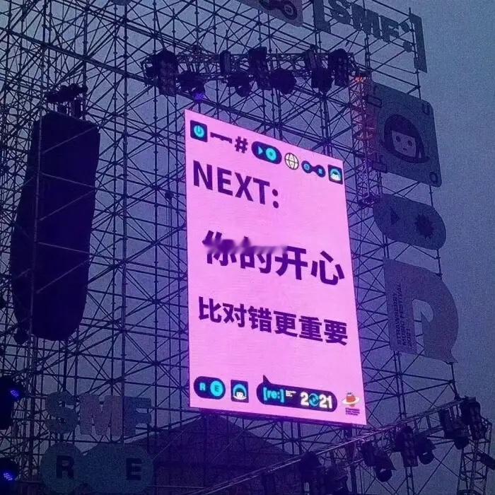 双子座的分手，有时更像是一场实验。他们需要空间去探索，去确认这份感情是否真的是他
